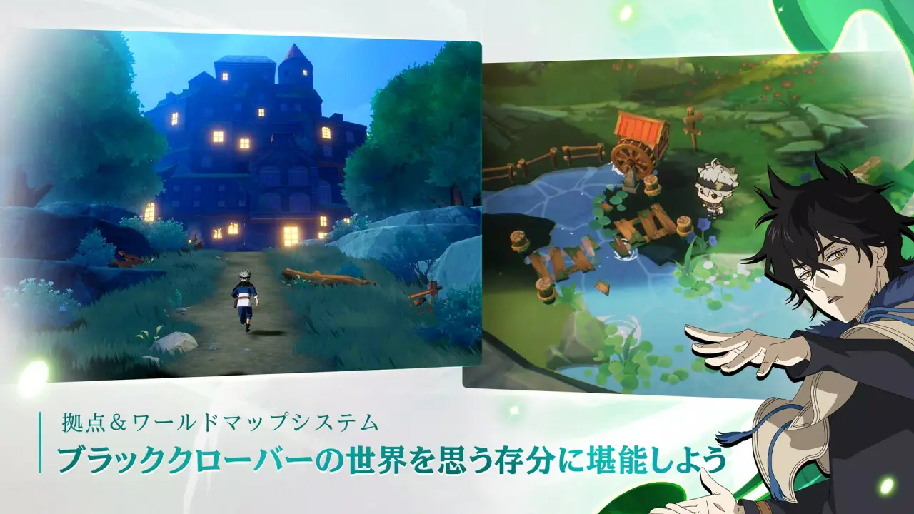 Black Clover Mobile 1.03.109 Apk