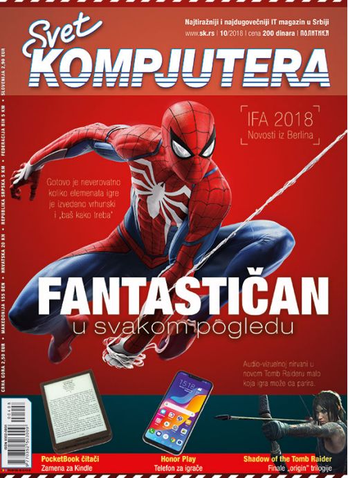 Svet-Kompjutera-Broj-409-Oktobar-2018.jpg