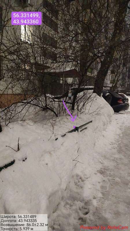 IMG 20260214 002650 837