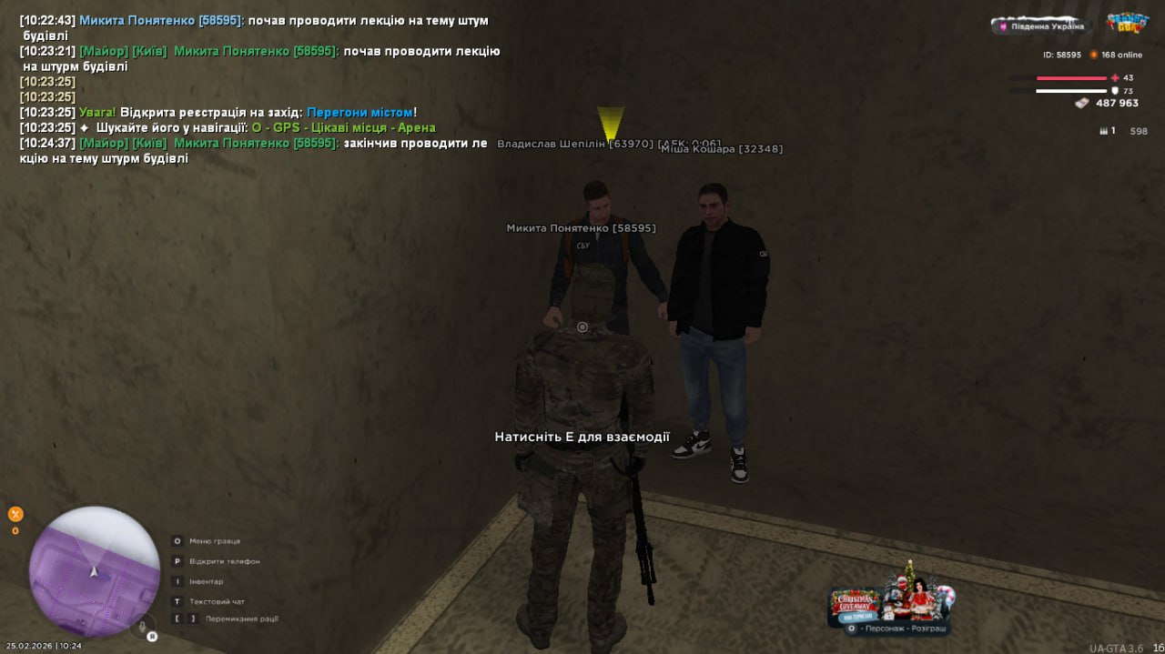 IMG 20260228 193804 444