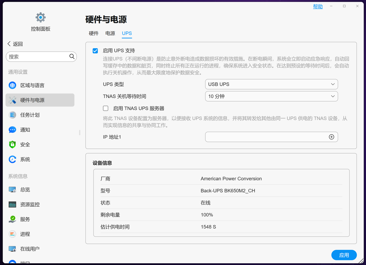 28a1d190fe24c92c79cce5724750a5d7