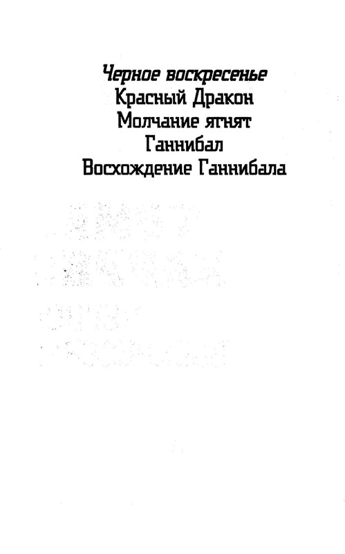 p0004