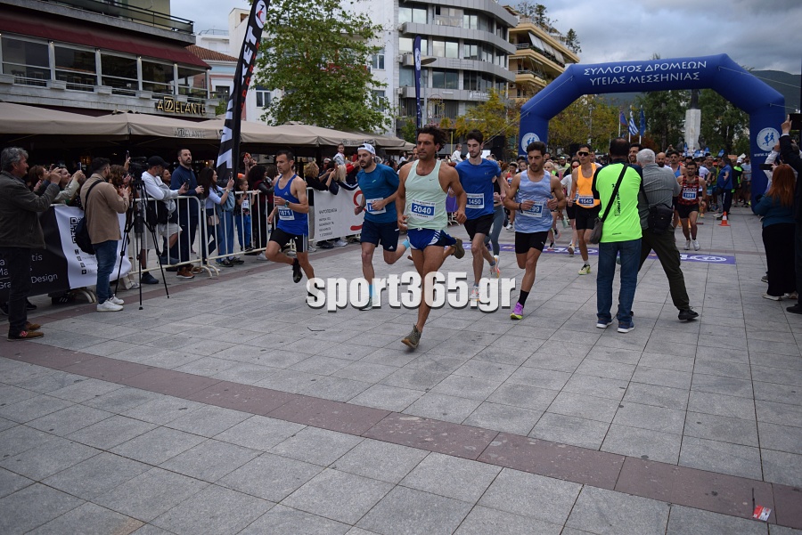 , 23&omicron;&sigmaf; &Alpha;&gamma;ώ&nu;&alpha;&sigmaf; &Delta;&rho;ό&mu;&omicron;&upsilon; &Kappa;&alpha;&lambda;&alpha;&mu;ά&tau;&alpha;&sigmaf;: &Mu;&iota;&alpha; &pi;&omicron;&lambda;ύ&chi;&rho;&omega;&mu;&eta; &gamma;&iota;&omicron;&rho;&tau;ή &alpha;&theta;&lambda;&eta;&tau;&iota;&sigma;&mu;&omicron;ύ &mu;&epsilon; &pi;&rho;&omega;&tau;&iota;έ&sigmaf; &Mu;&pi;&omicron;&upsilon;&rho;ί&kappa;&alpha; &kappa;&alpha;&iota; &Zeta;&omicron;&sigma;&kappa;ί&nu; (&phi;&omega;&tau;&omicron;&gamma;&rho;&alpha;&phi;ί&epsilon;&sigmaf; &kappa;&alpha;&iota; &beta;ί&nu;&tau;&epsilon;&omicron;)