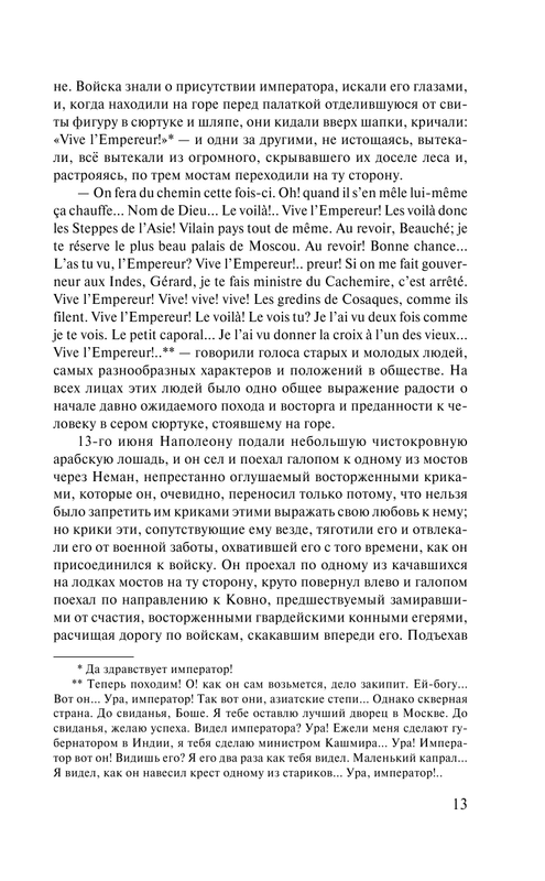 AST000000000009602-015