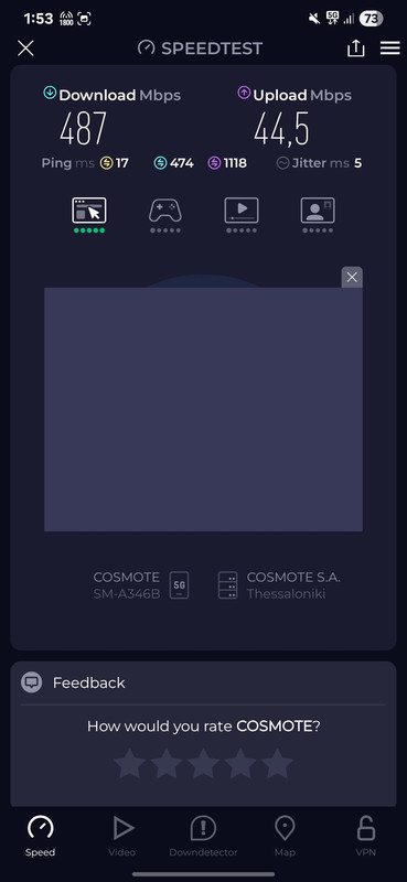 spacer.png