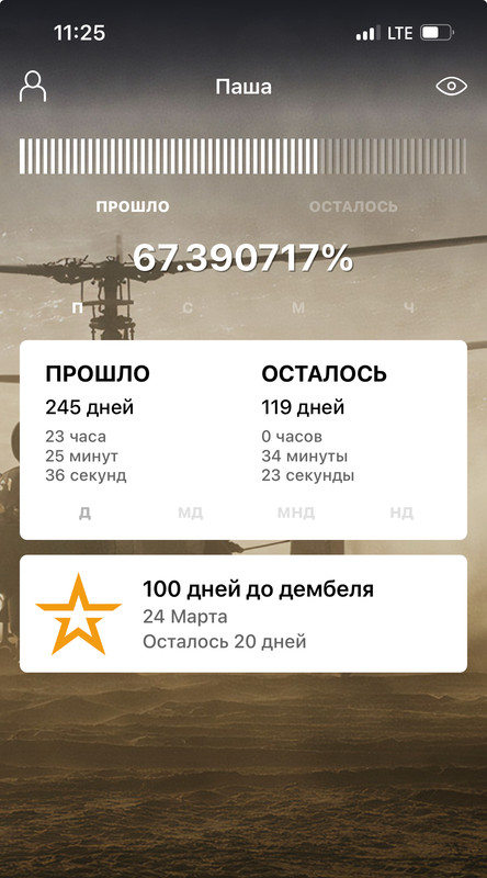IMG-1300.jpg