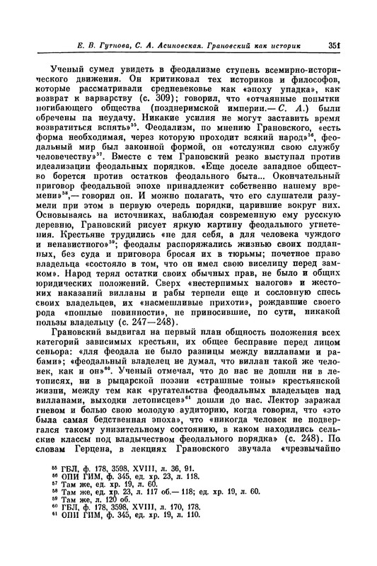 p0352