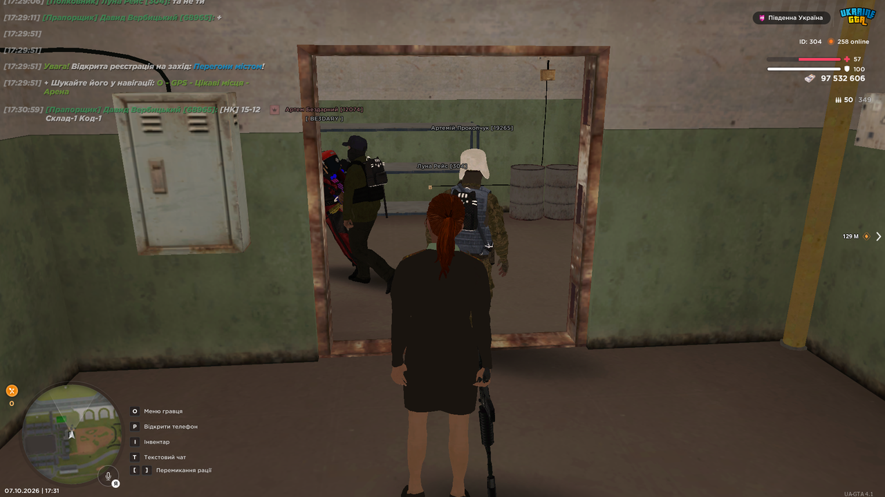 UKRAINE GTA 07 10 2026 17 31 22
