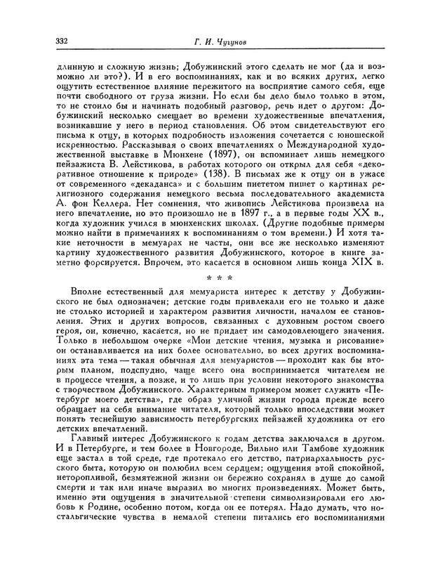 p0404
