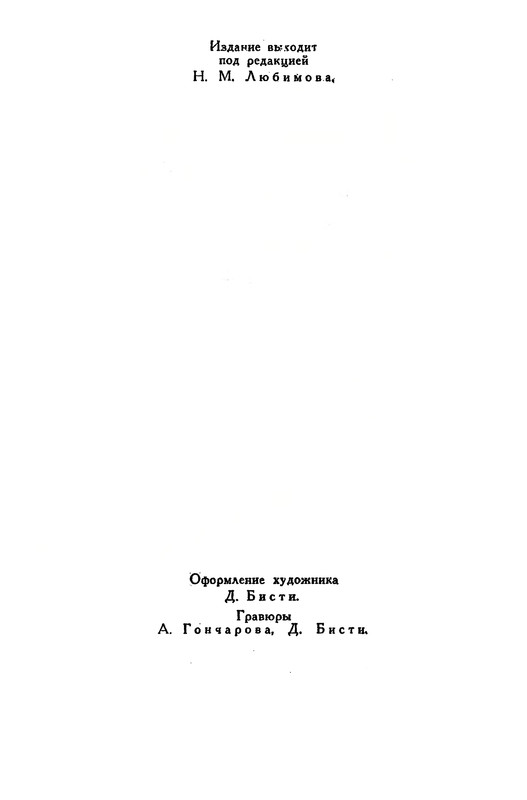p0004