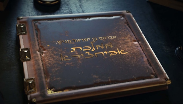 תמונה