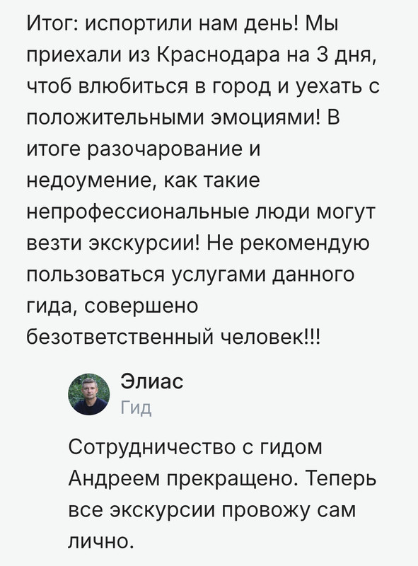 Screenshot_2025-04-02-19-03-46-83_948cd9899890cbd5c2798760b2b95377