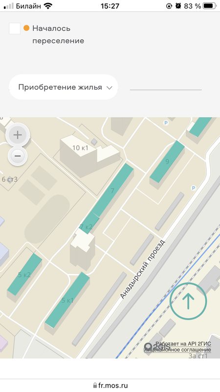 B59BD189-EA03-4023-BA6B-9F4DD3DB55EC