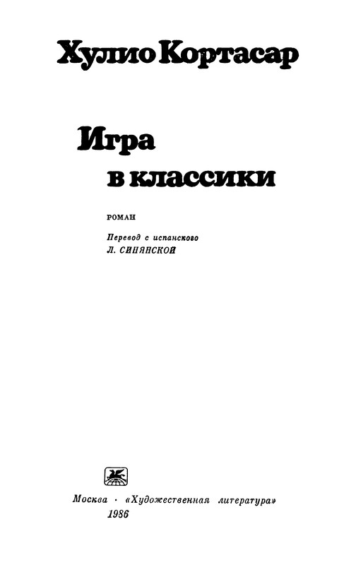 p0005