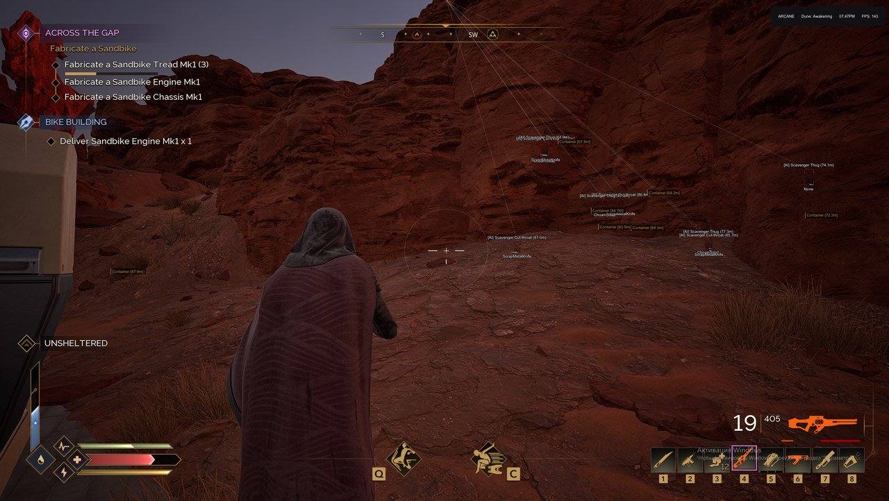 Снимок экрана 2025-06-12 194705