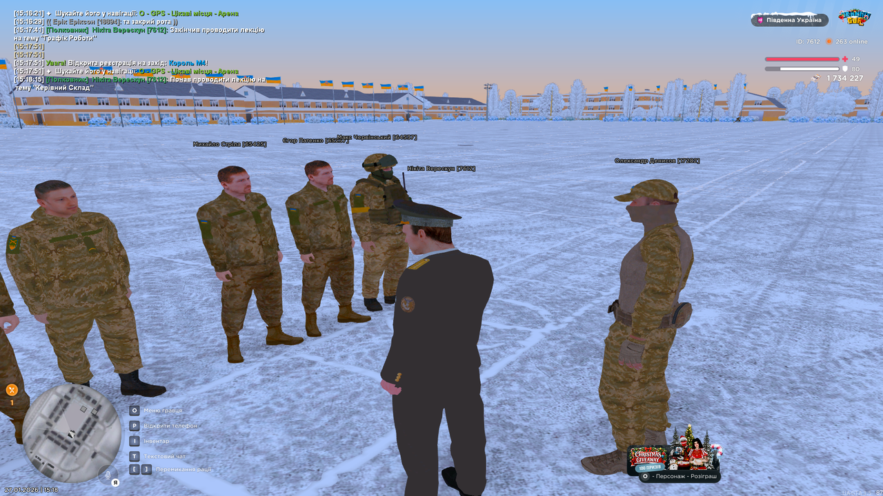 UKRAINE GTA 27 01 2026 15 18 22