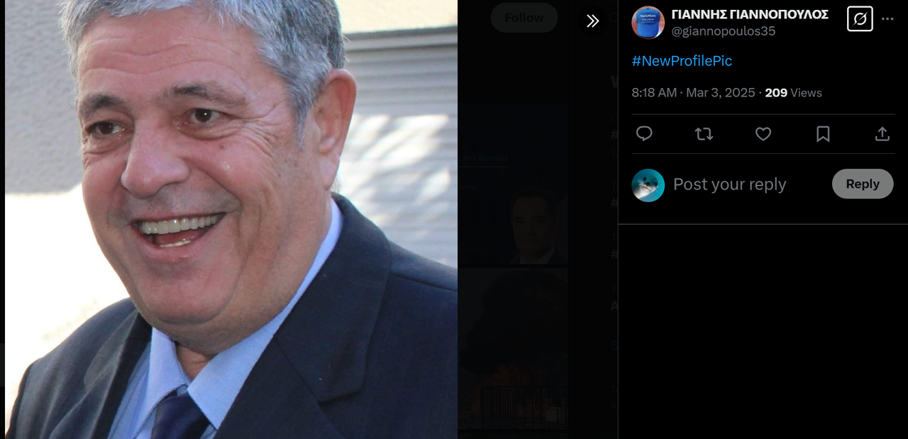 Στιγμιότυπο οθόνης 2025-03-20 163118