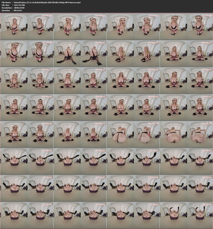 25072024191613screenshot