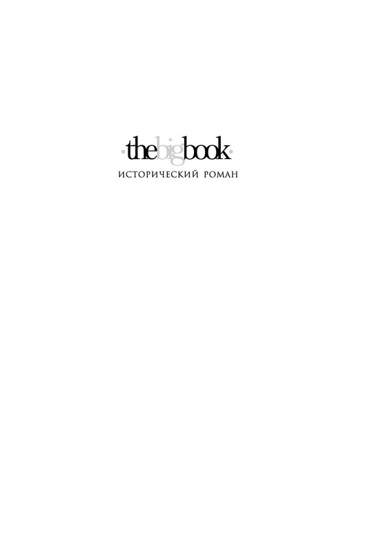 1-page-0001