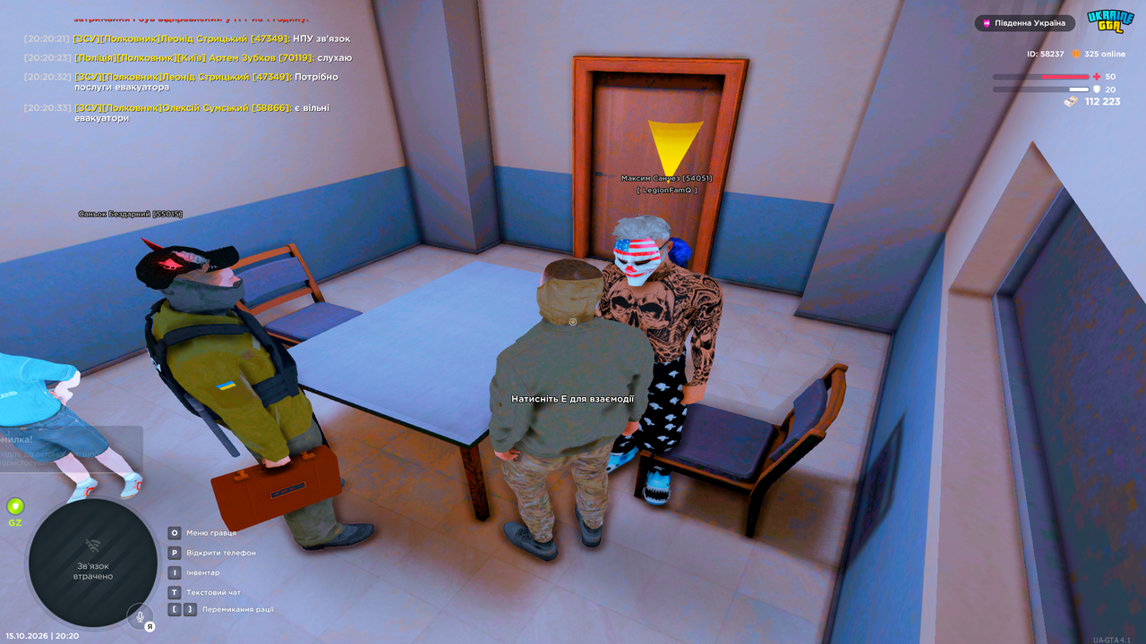Grand Theft Auto San Andreas Screenshot 2026 10 15 20 20 33 82
