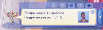 TS3-W-2025-01-10-20-49-46.jpg