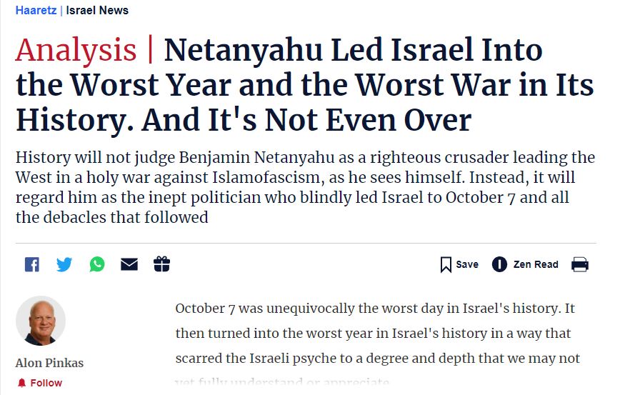 netanyahu.jpg