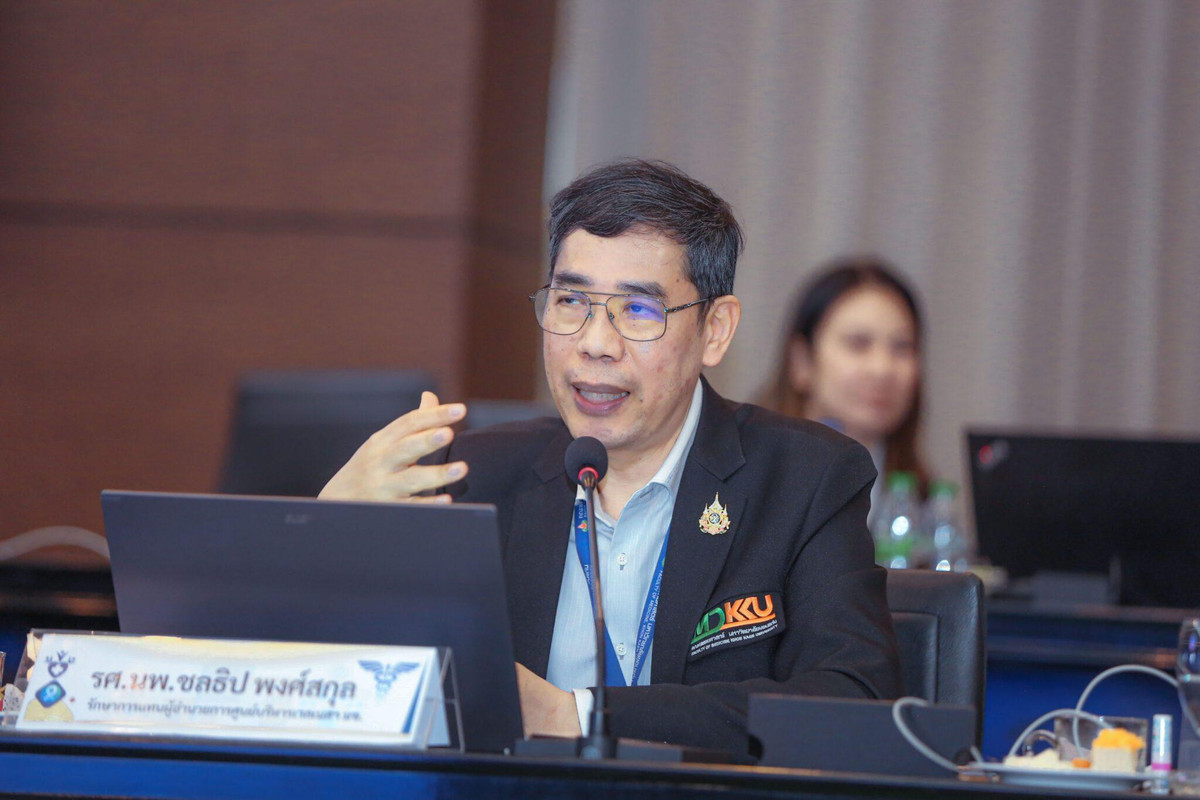 รศ.นพ.ชลธิป พงค์สกุล รักษาการแทนผู้อำนวยกา