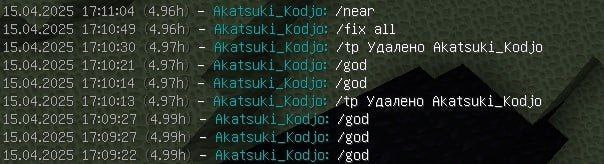 IMG_20250722_194143_981