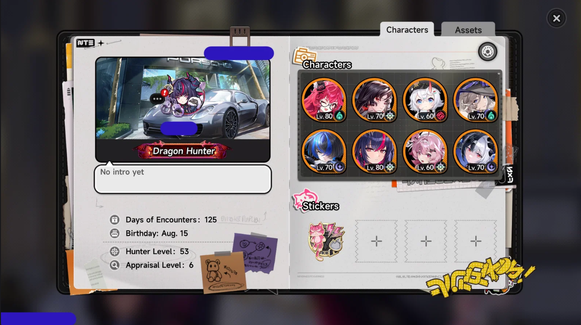 Screenshot 2026 09 04 190126