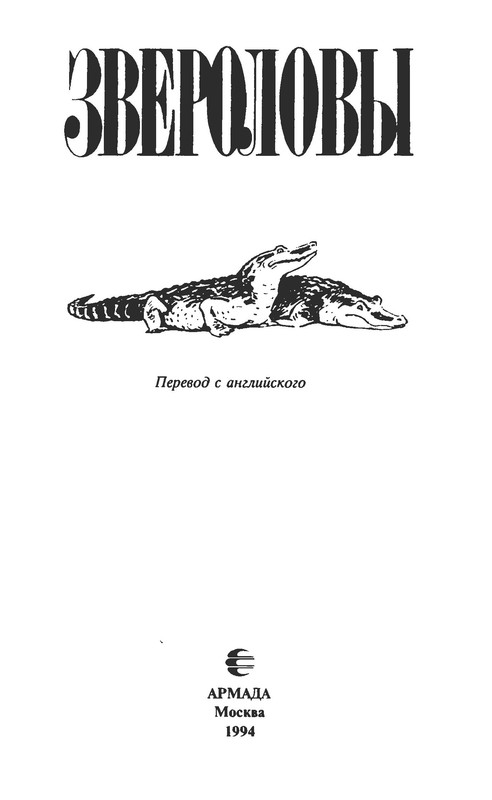 p0006