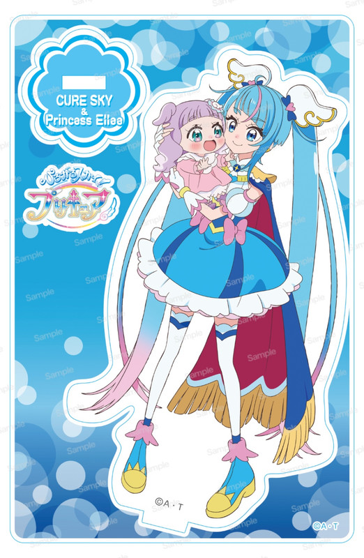 01-HSP_miniacst1-ita