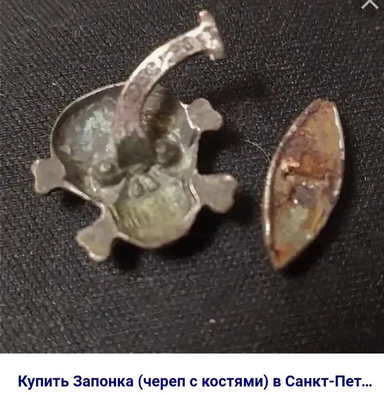 ящ427