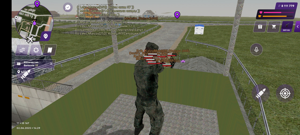 Screenshot_2025-06-02-14-29-29-218_com.jekmant.matrplauncher