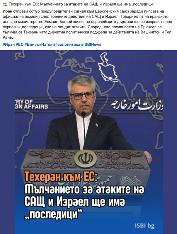 Screenshot-20260305-223717.png