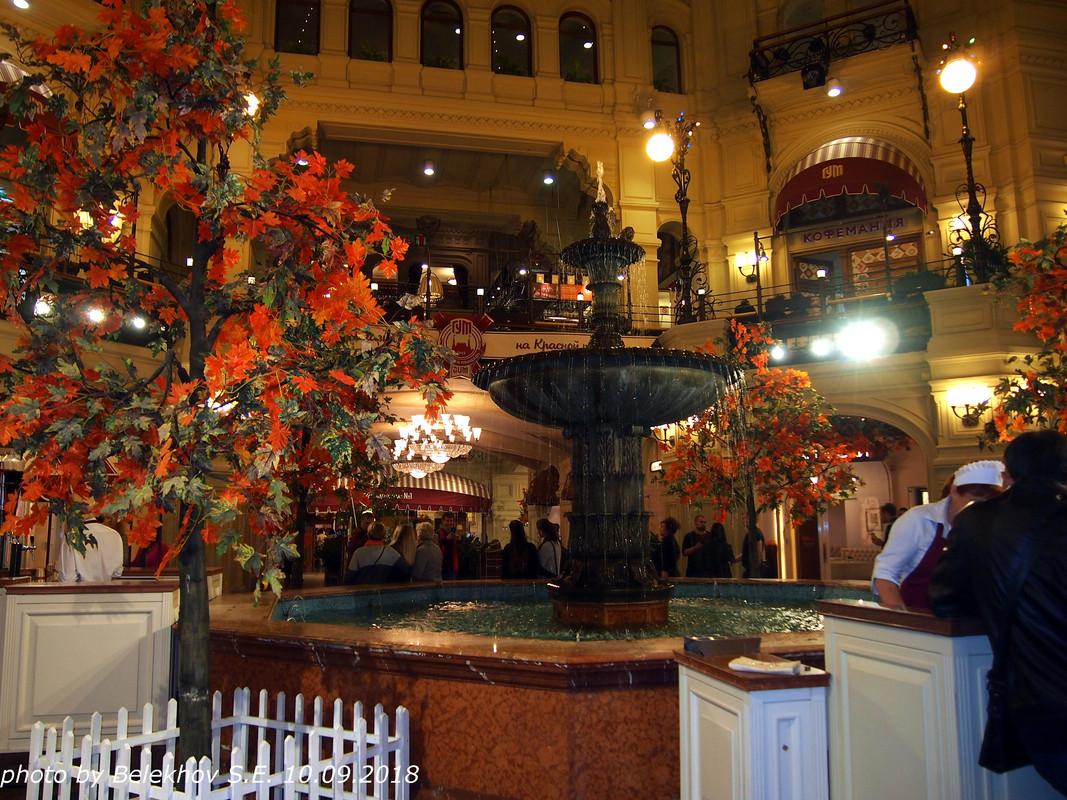 Москва, ГУМ Москва, ГУМ