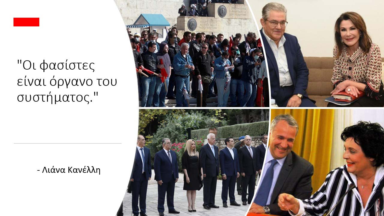 Εικόνα