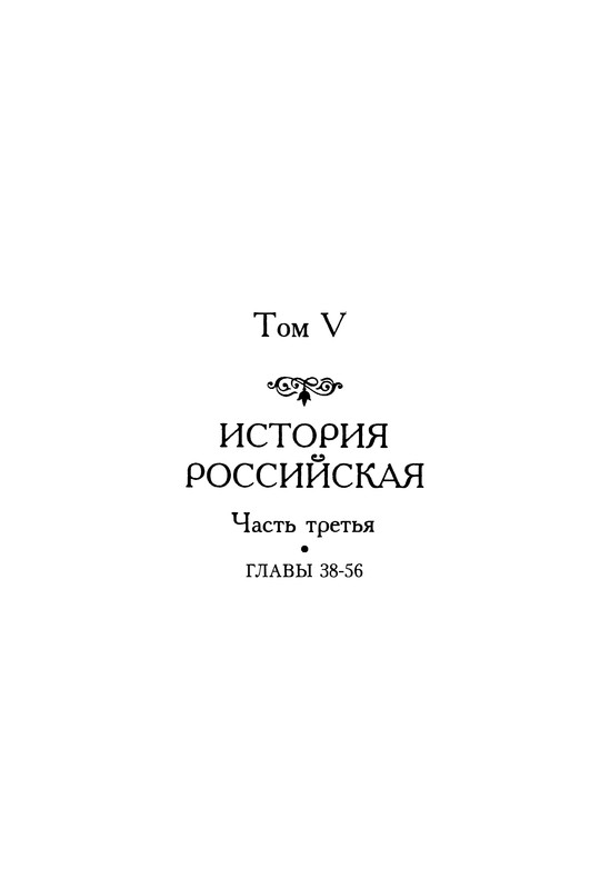 p0021