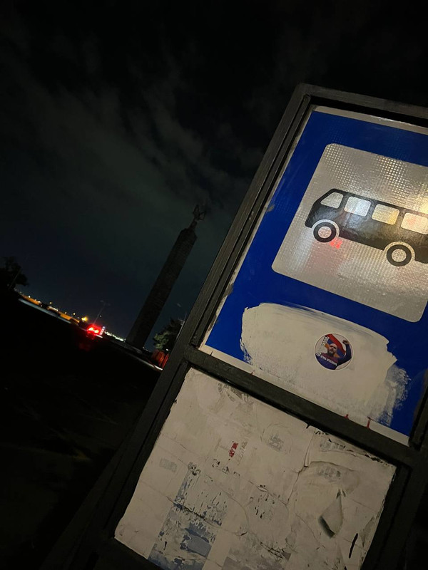 photo_2023-07-25_04-50-11