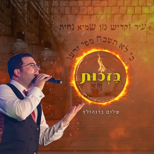 תמונה