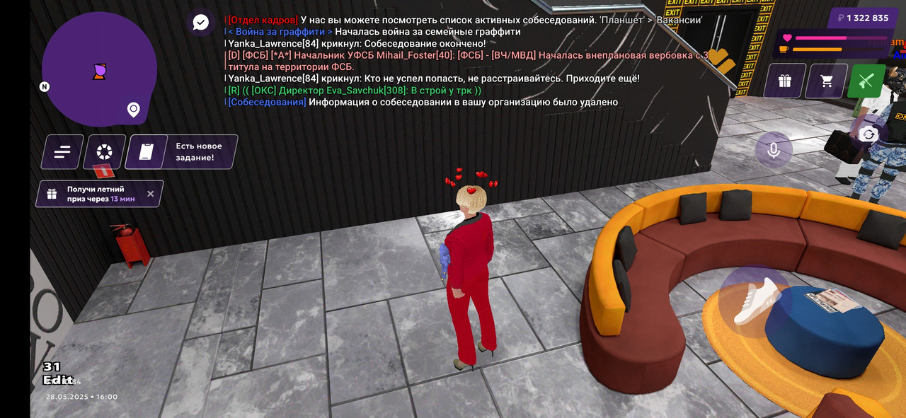 Screenshot_2025-05-28-19-00-24-784_com.jekmant.matrplauncher