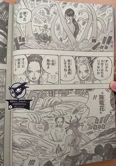 Spoiler One Piece Chapter 1021 Pics Summaries Mangahelpers