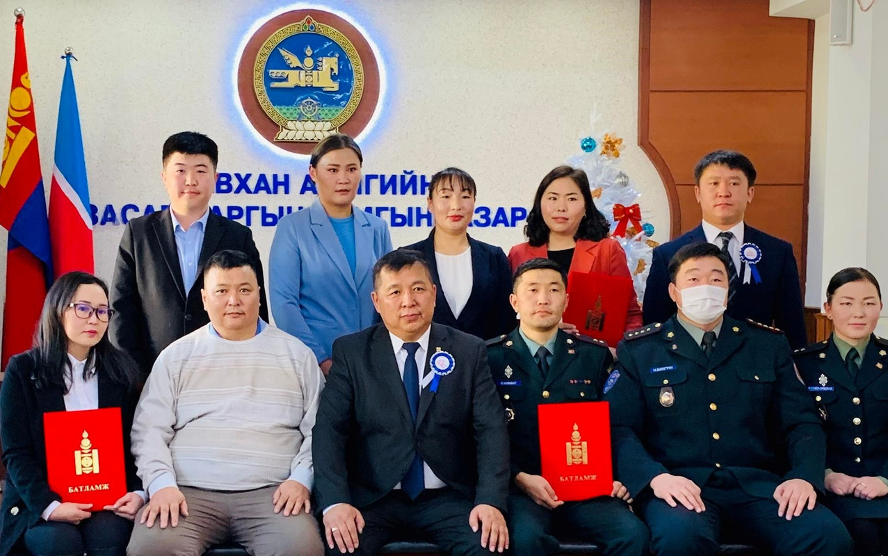 Завхан аймаг дахь шүүхийн тамгын газраас мэдээлж байна 