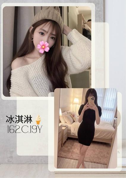 全套外約