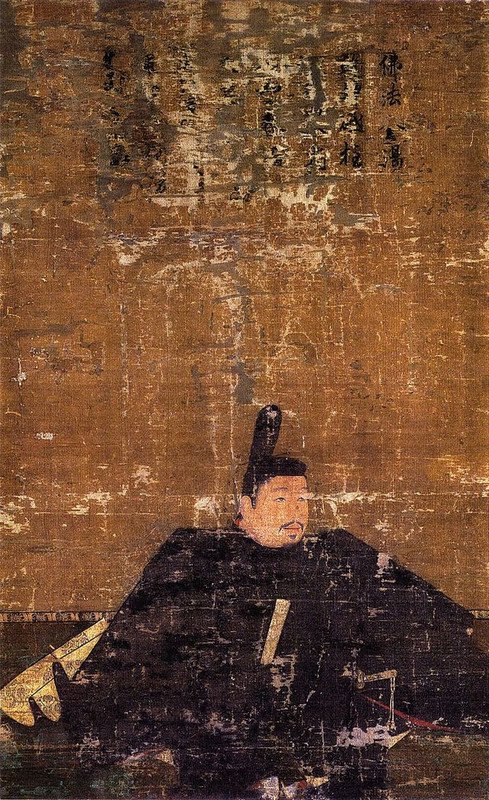 1368-Ashikaga-Yoshiakira