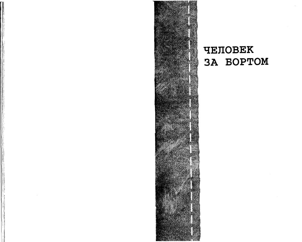 p0396