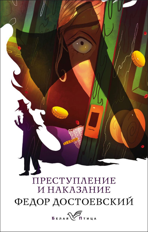 cover1-w820
