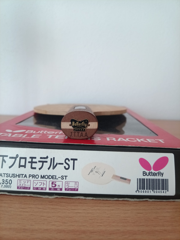 IMG 20251219 123549