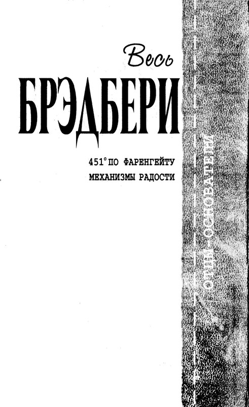 p0004