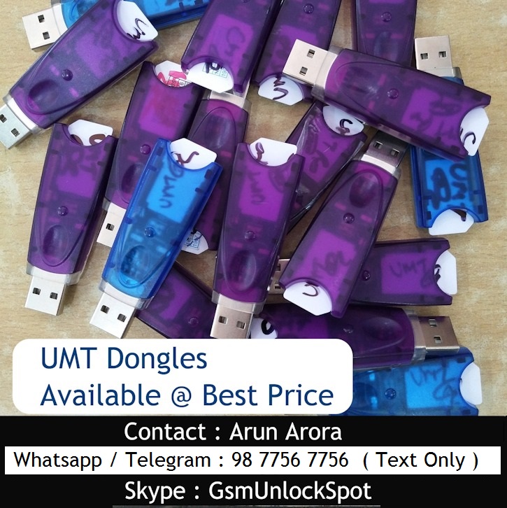 UMT DONGLE