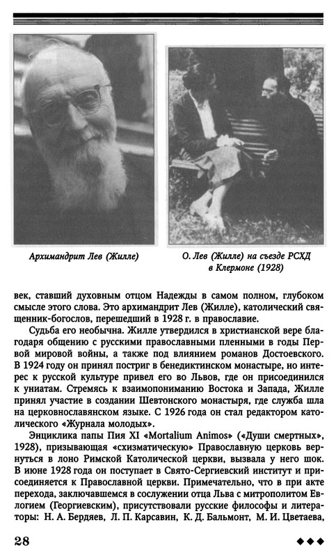 p0031